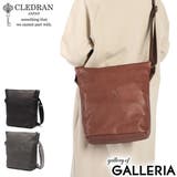 クレドラン ショルダーバッグ CLEDRAN | ギャレリア Bag＆Luggage | 詳細画像1 