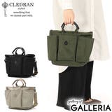 クレドラン ショルダーバッグ CLEDRAN | ギャレリア Bag＆Luggage | 詳細画像1 