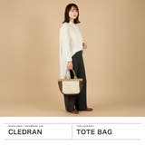 クレドラン トートバッグ CLEDRAN | ギャレリア Bag＆Luggage | 詳細画像2 