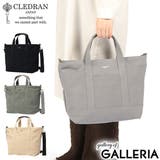 クレドラン ショルダーバッグ CLEDRAN | ギャレリア Bag＆Luggage | 詳細画像1 