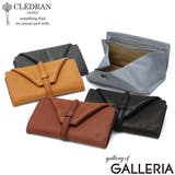 クレドラン 長財布 CLEDRAN | ギャレリア Bag＆Luggage | 詳細画像1 