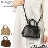 クレドラン ボストンバッグ CLEDRAN | ギャレリア Bag&Luggage | 詳細画像1