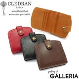 財布 CLEDRAN 二つ折り財布 | ギャレリア Bag＆Luggage | 詳細画像1 