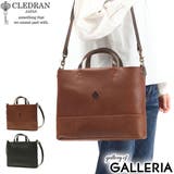 クレドラン トートバッグ CLEDRAN | ギャレリア Bag＆Luggage | 詳細画像1 