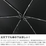 公認販売店 コールマン 折りたたみ傘 | ギャレリア Bag&Luggage | 詳細画像3
