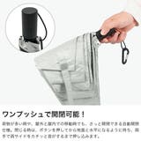 公認販売店 コールマン 折りたたみ傘 | ギャレリア Bag&Luggage | 詳細画像4