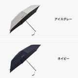 公認販売店 コールマン 折りたたみ傘 | ギャレリア Bag&Luggage | 詳細画像7