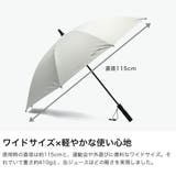 公認販売店 コールマン 長傘 | ギャレリア Bag&Luggage | 詳細画像4