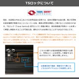 公認販売店 コールマン スーツケース | ギャレリア Bag&Luggage | 詳細画像37