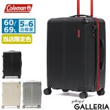 公認販売店 コールマン スーツケース | ギャレリア Bag&Luggage | 詳細画像1
