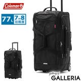 公認販売店 コールマン ソフトキャリー | ギャレリア Bag＆Luggage | 詳細画像1 