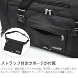 公認販売店 コールマン ソフトキャリー | ギャレリア Bag＆Luggage | 詳細画像5 
