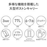 公認販売店 コールマン キャリーバッグ | ギャレリア Bag&Luggage | 詳細画像2