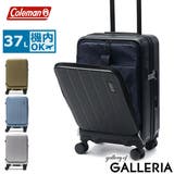 公認販売店 コールマン スーツケース | ギャレリア Bag&Luggage | 詳細画像1