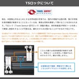 公認販売店 コールマン スーツケース | ギャレリア Bag&Luggage | 詳細画像32