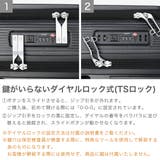 公認販売店 コールマン スーツケース | ギャレリア Bag&Luggage | 詳細画像6