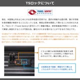 コールマン スーツケース Coleman | ギャレリア Bag＆Luggage | 詳細画像32 