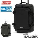 公認販売店 コールマン ソフトキャリーバッグ | ギャレリア Bag＆Luggage | 詳細画像1 