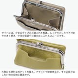 COMMECA がま口財布 コムサ | ギャレリア Bag&Luggage | 詳細画像5