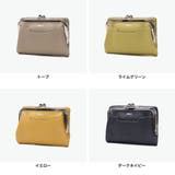 COMMECA がま口財布 コムサ | ギャレリア Bag&Luggage | 詳細画像7