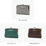 COMMECA がま口財布 コムサ | ギャレリア Bag＆Luggage | 詳細画像2 