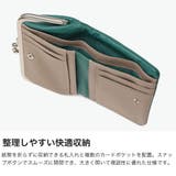 COMMECA がま口財布 コムサ | ギャレリア Bag&Luggage | 詳細画像4