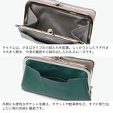 COMMECA がま口財布 コムサ | ギャレリア Bag&Luggage | 詳細画像5