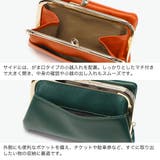 COMMECA 二つ折り財布 コムサ | ギャレリア Bag&Luggage | 詳細画像5