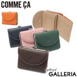 COMMECA 財布 コムサ | ギャレリア Bag＆Luggage | 詳細画像1 