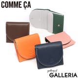 COMMECA 二つ折り財布 コムサ | ギャレリア Bag&Luggage | 詳細画像1