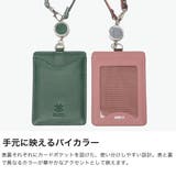 COMMECA パスケース コムサ | ギャレリア Bag&Luggage | 詳細画像4