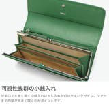 コムサ 長財布 COMME | ギャレリア Bag＆Luggage | 詳細画像4 