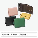 COMMECA 二つ折り財布 コムサ | ギャレリア Bag＆Luggage | 詳細画像2 