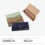 COMMECA 長財布 コムサ | ギャレリア Bag＆Luggage | 詳細画像2 