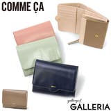 COMMECA 二つ折り財布 コムサ | ギャレリア Bag&Luggage | 詳細画像1