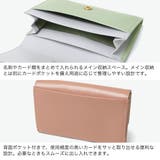 COMMECA 名刺入れ コムサ | ギャレリア Bag＆Luggage | 詳細画像4 