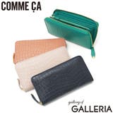 コムサ 長財布 COMMECA | ギャレリア Bag＆Luggage | 詳細画像1 
