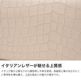 コムサ 長財布 COMMECA | ギャレリア Bag&Luggage | 詳細画像3