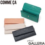 コムサ 長財布 COMMECA | ギャレリア Bag&Luggage | 詳細画像1