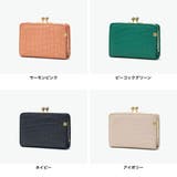 COMMECA 二つ折り財布 コムサ | ギャレリア Bag＆Luggage | 詳細画像2 