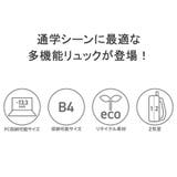 チャンピオン リュック Champion | ギャレリア Bag&Luggage | 詳細画像6