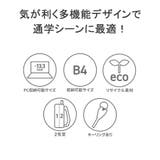 チャンピオン リュック Champion | ギャレリア Bag&Luggage | 詳細画像6