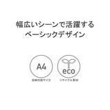チャンピオン リュック Champion | ギャレリア Bag&Luggage | 詳細画像7