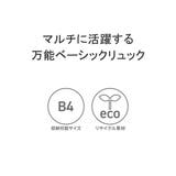 チャンピオン リュック Champion | ギャレリア Bag&Luggage | 詳細画像7