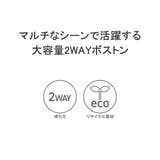 チャンピオン ボストンバッグ メンズ | ギャレリア Bag&Luggage | 詳細画像7