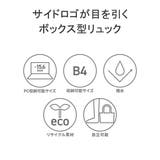 チャンピオン リュック Champion | ギャレリア Bag&Luggage | 詳細画像7