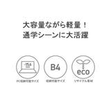 チャンピオン リュック メンズ | ギャレリア Bag&Luggage | 詳細画像7