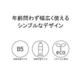 チャンピオン ボディバッグ Champion | ギャレリア Bag&Luggage | 詳細画像7