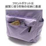 チャンピオン リュック Champion | ギャレリア Bag＆Luggage | 詳細画像9 
