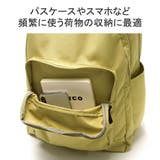 チャンピオン リュック Champion | ギャレリア Bag＆Luggage | 詳細画像10 
